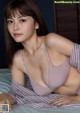 Otono Sakurai 櫻井音乃, Weekly Playboy 2021 No.43 (週刊プレイボーイ 2021年43号)