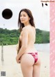 Rei Toda 戸田れい, Shukan Taishu 2021.11.15 (週刊大衆 2021年11月15日号)