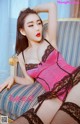 TouTiao 2018-05-01: Model Yuan Fen (缘分) (25 photos)