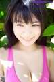 Mizuki Hoshina - Tabby Videos Grouporgy